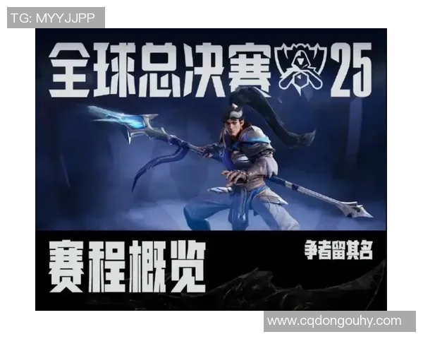 英雄联盟团队协作实力大比拼IG荣登第三名引发热议 英雄联盟团队协作实力大比拼IG荣登第三名引发热议